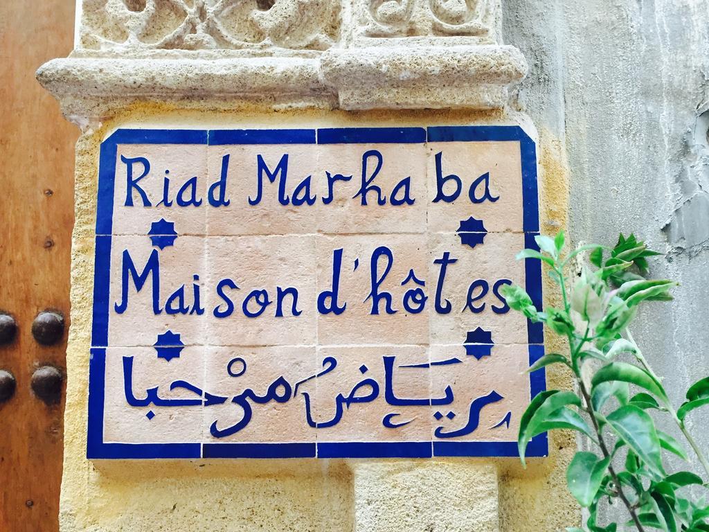 الرباط Riad Marhaba المظهر الخارجي الصورة